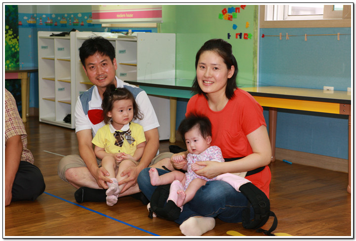 ∴∵영주어린이집에 오신 것을 환영해요!∴∵