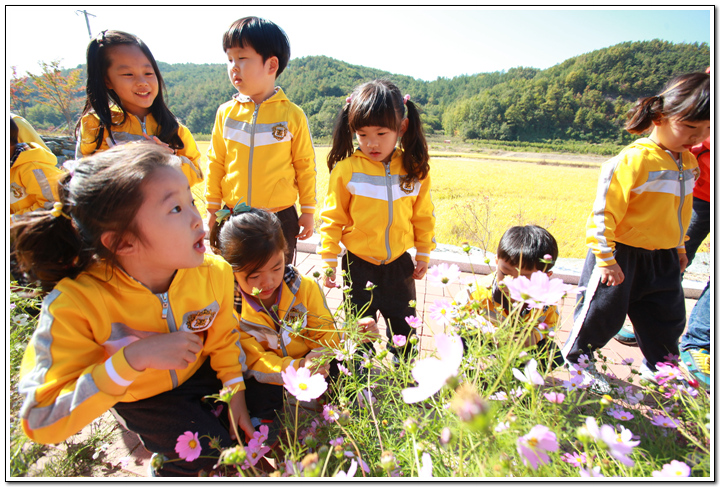 ∴∵영주어린이집에 오신 것을 환영해요!∴∵