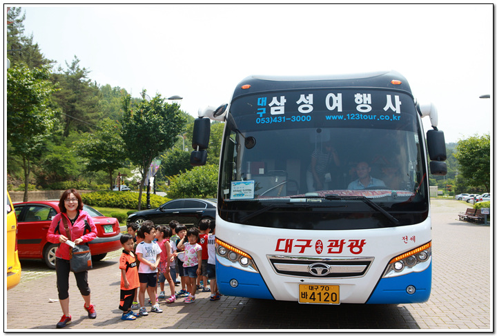 ∴∵영주어린이집에 오신 것을 환영해요!∴∵
