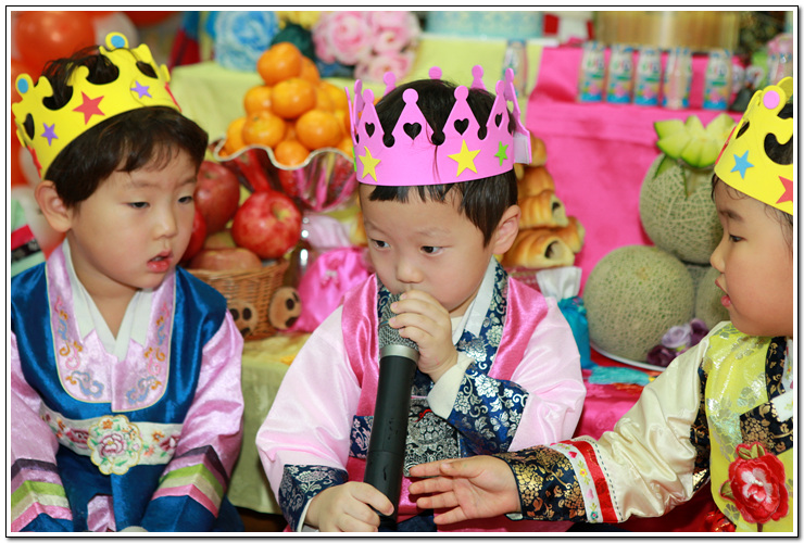 ∴∵영주어린이집에 오신 것을 환영해요!∴∵