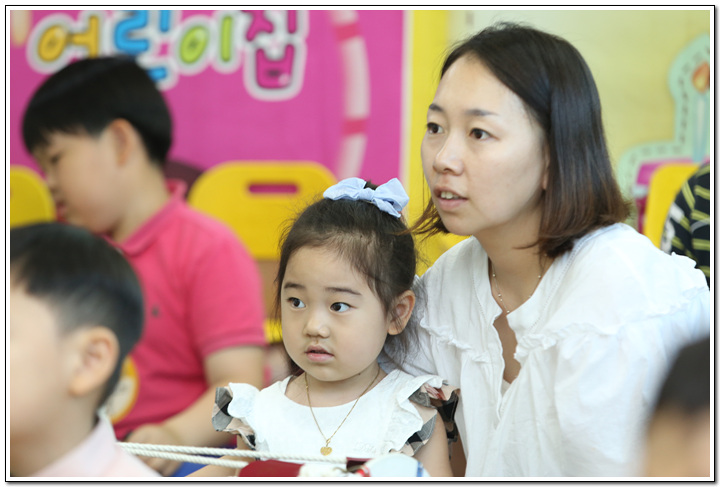∴∵영주어린이집에 오신 것을 환영해요!∴∵