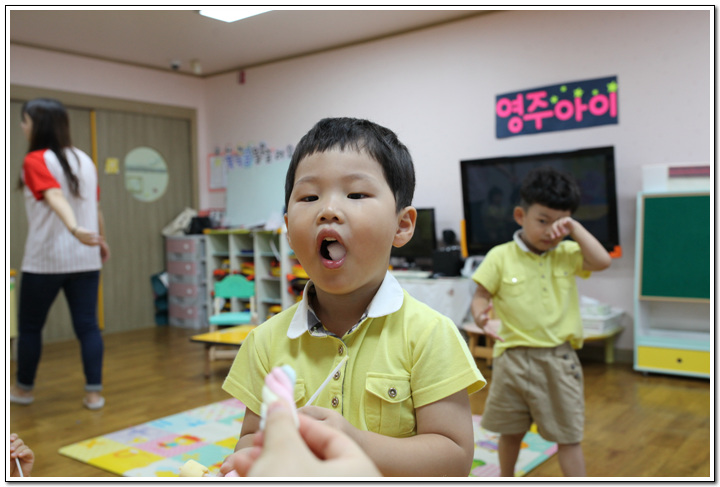 ∴∵영주어린이집에 오신 것을 환영해요!∴∵