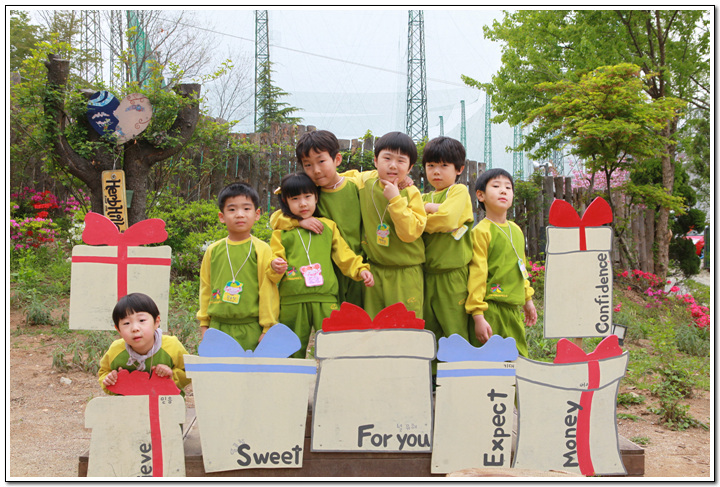∴∵영주어린이집에 오신 것을 환영해요!∴∵